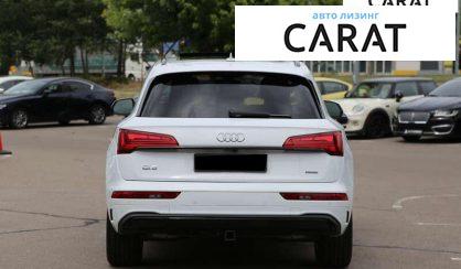 Audi Q5 2021