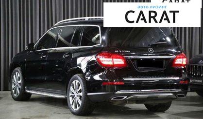 Mercedes-Benz GLS-Class 2016 Mercedes-Benz GLS-Class 2016