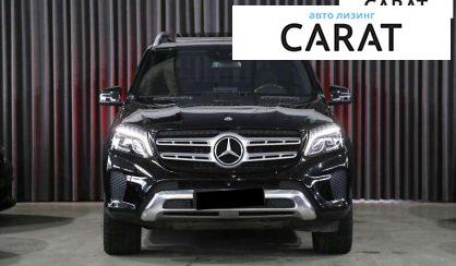 Mercedes-Benz GLS-Class 2016 Mercedes-Benz GLS-Class 2016