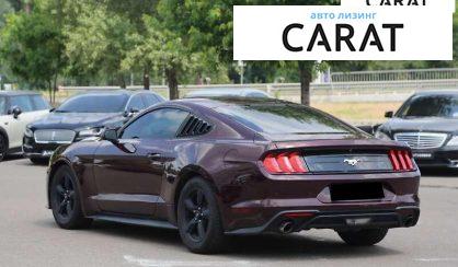 Ford Mustang 2018