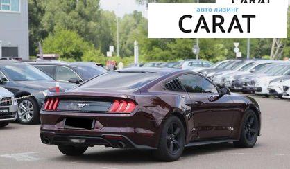 Ford Mustang 2018