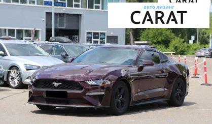 Рассмотреть Ford Mustang 2018 Ford Mustang 2018 - авто лізинг Carat