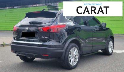 Nissan Rogue 2017