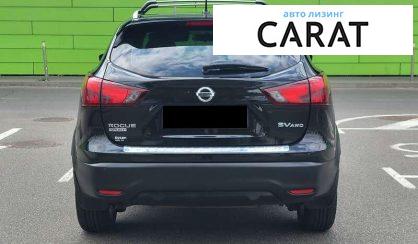 Nissan Rogue 2017