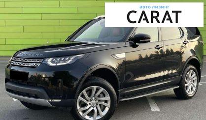Розглянути Land Rover Discovery 2020 Land Rover Discovery 2020 - авто лізинг Carat