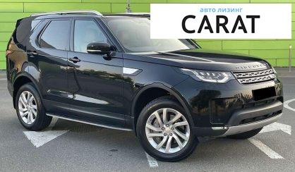 Land Rover Discovery 2020