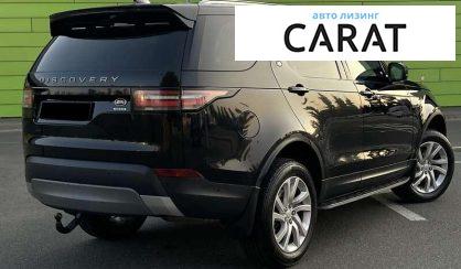 Land Rover Discovery 2020