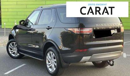 Land Rover Discovery 2020