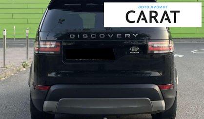 Land Rover Discovery 2020
