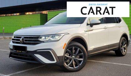 Volkswagen Tiguan 2022