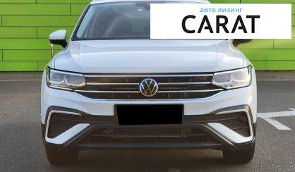 Volkswagen Tiguan 2022