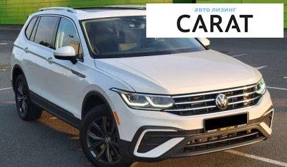 Volkswagen Tiguan 2022