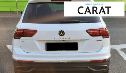 Volkswagen Tiguan 2022