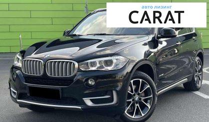 BMW X5 2018