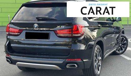 BMW X5 2018