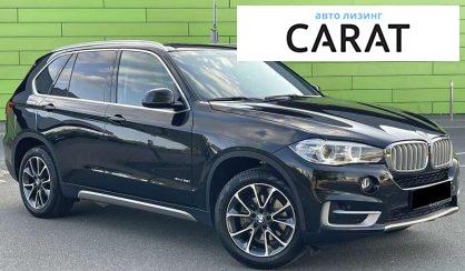 BMW X5 2018
