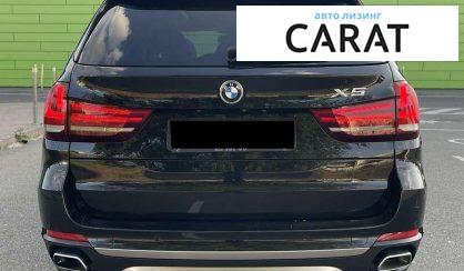 BMW X5 2018
