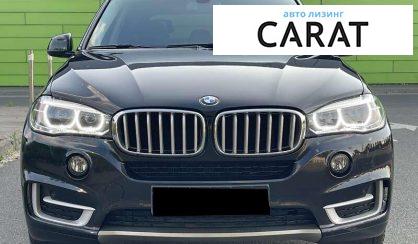 BMW X5 2018