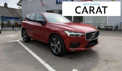 Volvo XC60 2020