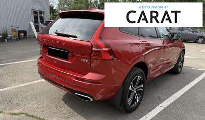 Volvo XC60 2020