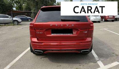 Volvo XC60 2020
