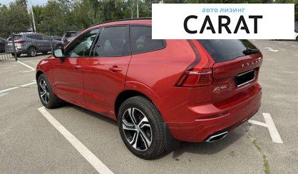 Volvo XC60 2020