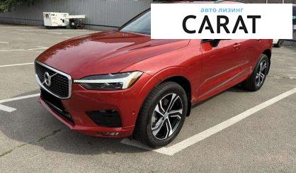 Volvo XC60 2020