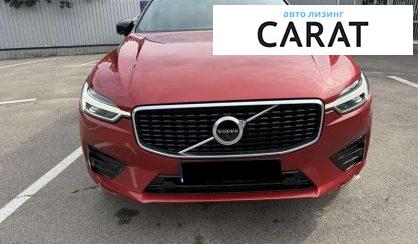 Volvo XC60 2020