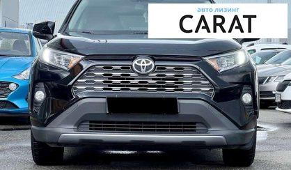 Toyota Rav 4 2019