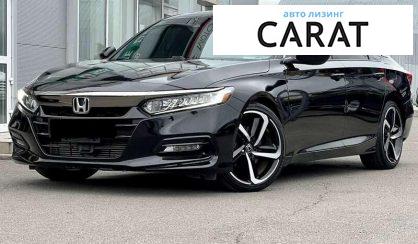 Honda Accord 2020