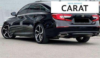 Honda Accord 2020