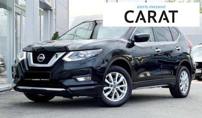 Nissan X-Trail 2019 - авто лізинг Carat