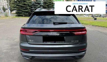 Audi Q8 2018