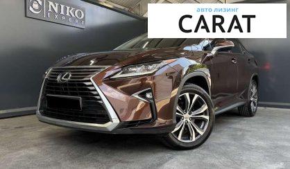 Lexus RX 2016 - авто лізинг Carat