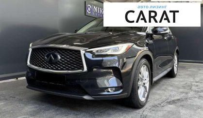 Розглянути Infiniti QX50 2020 Infiniti QX50 2020 - авто лізинг Carat