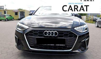 Audi A4 2020