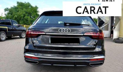 Audi A4 2020