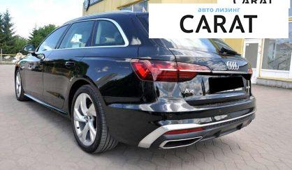 Audi A4 2020