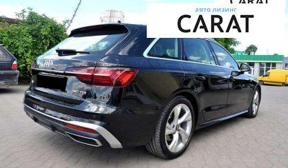 Audi A4 2020