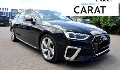 Audi A4 2020