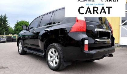 Lexus GX 2010