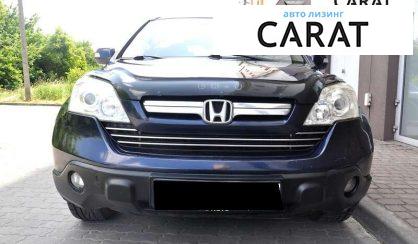 Honda CR-V 2007