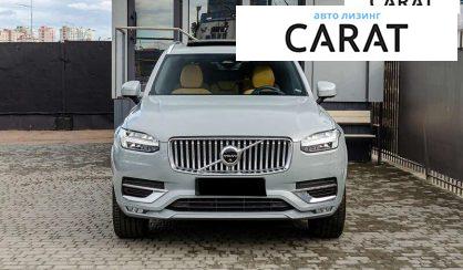 Volvo XC90 2024