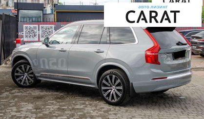 Volvo XC90 2024