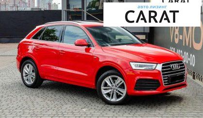 Audi Q3 2017