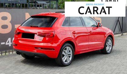 Audi Q3 2017