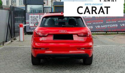 Audi Q3 2017