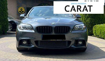 BMW 5 Series 2015