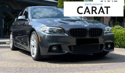 BMW 5 Series 2015