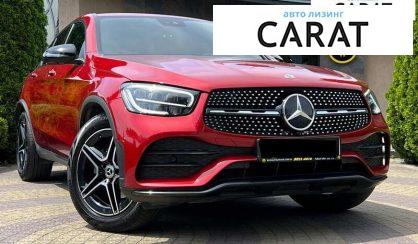 Mercedes-Benz GLC-Class 2022